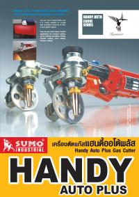 HandyAutoPlus_1